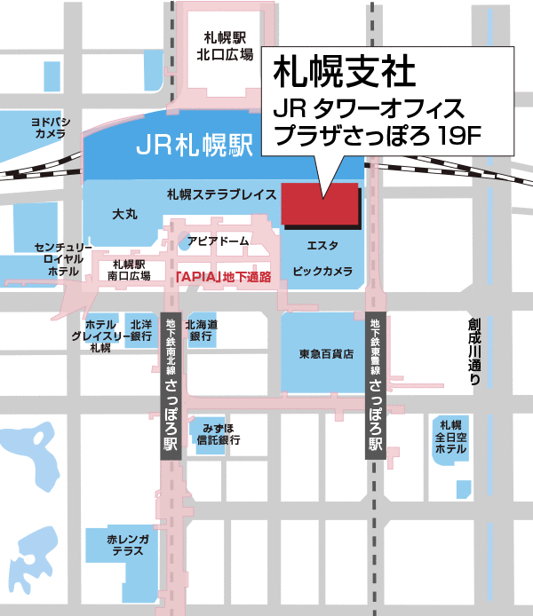 札幌支社 アクセスマップ